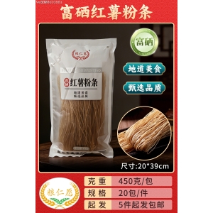 450克富硒红薯粉条